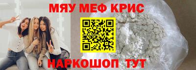 ПСИЛОЦИБИНОВЫЕ ГРИБЫ Нарткала