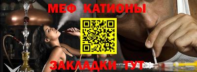 ПСИЛОЦИБИНОВЫЕ ГРИБЫ Нарткала