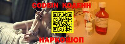 ПСИЛОЦИБИНОВЫЕ ГРИБЫ Нарткала