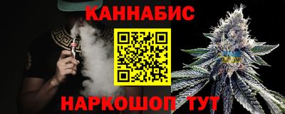 ALPHA PVP Наро-Фоминск