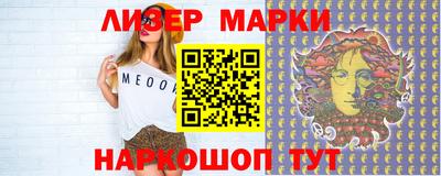 ПСИЛОЦИБИНОВЫЕ ГРИБЫ Нарткала