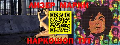 ПСИЛОЦИБИНОВЫЕ ГРИБЫ Нарткала