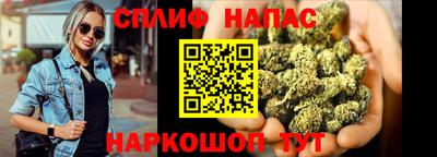 ПСИЛОЦИБИНОВЫЕ ГРИБЫ Нарткала