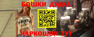 ALPHA PVP Наро-Фоминск