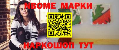мяу мяу мука Нальчик