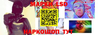 ALPHA PVP Наро-Фоминск