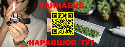PSILOCYBIN Новокубанск