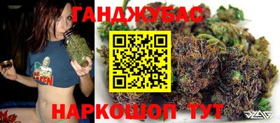 ALPHA PVP Наро-Фоминск