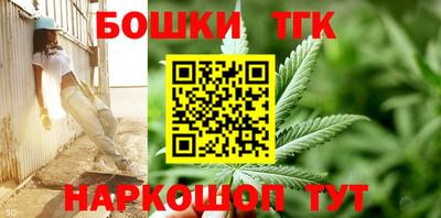 мяу мяу мука Нальчик
