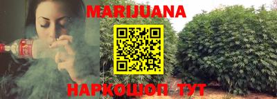 PSILOCYBIN Новокубанск