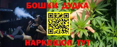 ПСИЛОЦИБИНОВЫЕ ГРИБЫ Нарткала