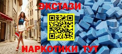 mdpv Новодвинск