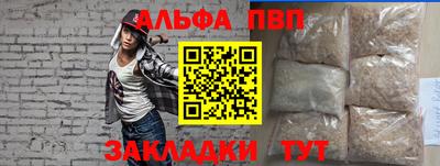 ПСИЛОЦИБИНОВЫЕ ГРИБЫ Нарткала