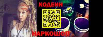 мяу мяу мука Нальчик