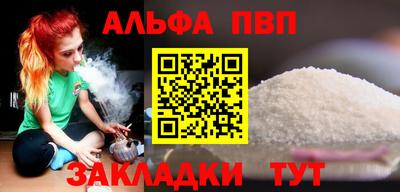 ПСИЛОЦИБИНОВЫЕ ГРИБЫ Нарткала
