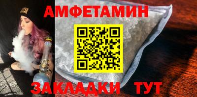 мяу мяу мука Нальчик
