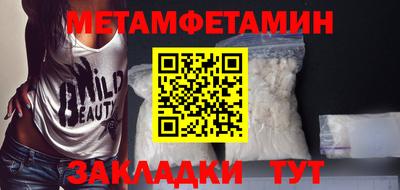ПСИЛОЦИБИНОВЫЕ ГРИБЫ Нарткала