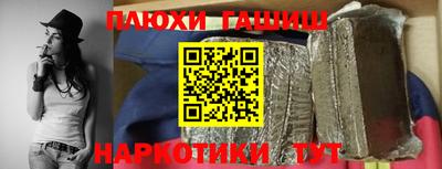 ПСИЛОЦИБИНОВЫЕ ГРИБЫ Нарткала