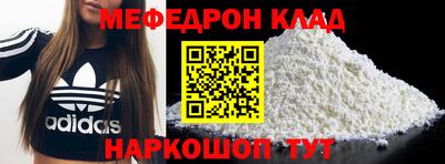 ПСИЛОЦИБИНОВЫЕ ГРИБЫ Нарткала